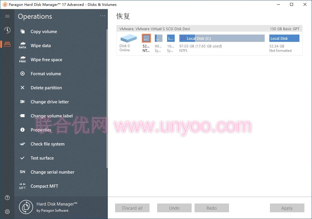 Paragon Hard Disk Manager Advanced v17.13 注册版-磁盘管理工具