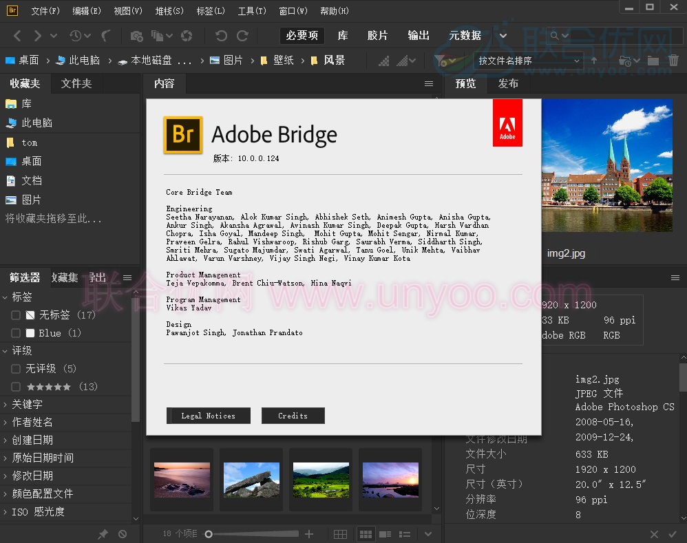 Adobe Bridge 2020 v10.0.0.124 多语言中文正式版