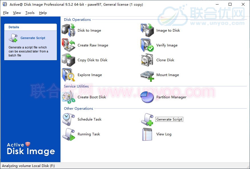 Active@ Data Studio 15.0.0.0+WinPE 正式注册版-磁盘管理工具