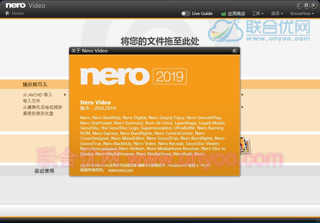 Nero Platinum 2019 Suite v20.0.07900 多语言中文注册版附注册码