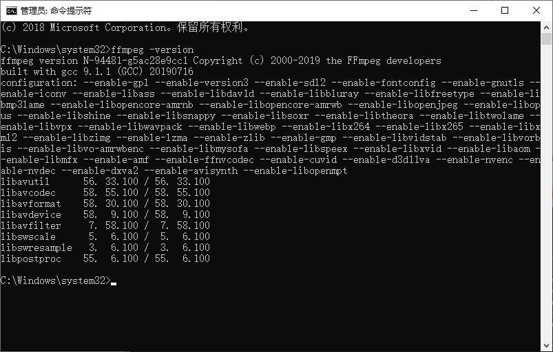 FFmpeg v4.2 正式版-增加 AV1 视频解码及GIF 解析器