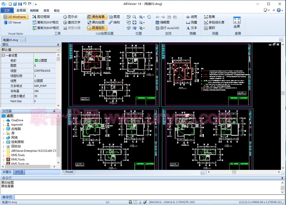 ABViewer Enterprise v14.0.0.8 x64 多语言中文注册版-CAD图纸查看器