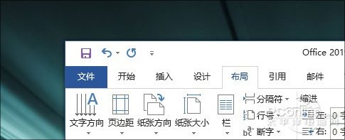 Microsoft Office 2019 RTM 专业增强版正式版发布附下载-仅支持Win10系统