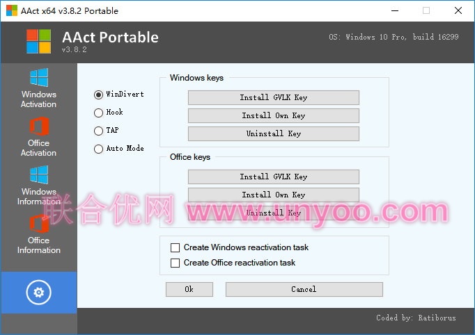 AAct v3.8.2 Final KMS激活工具-支持Windows 10/Office 2016