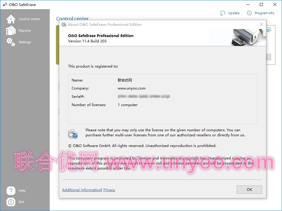 O&O SafeErase Pro Edition v11.4 Build 203 x86/x64 注册版附注册码-文件安全删除工具