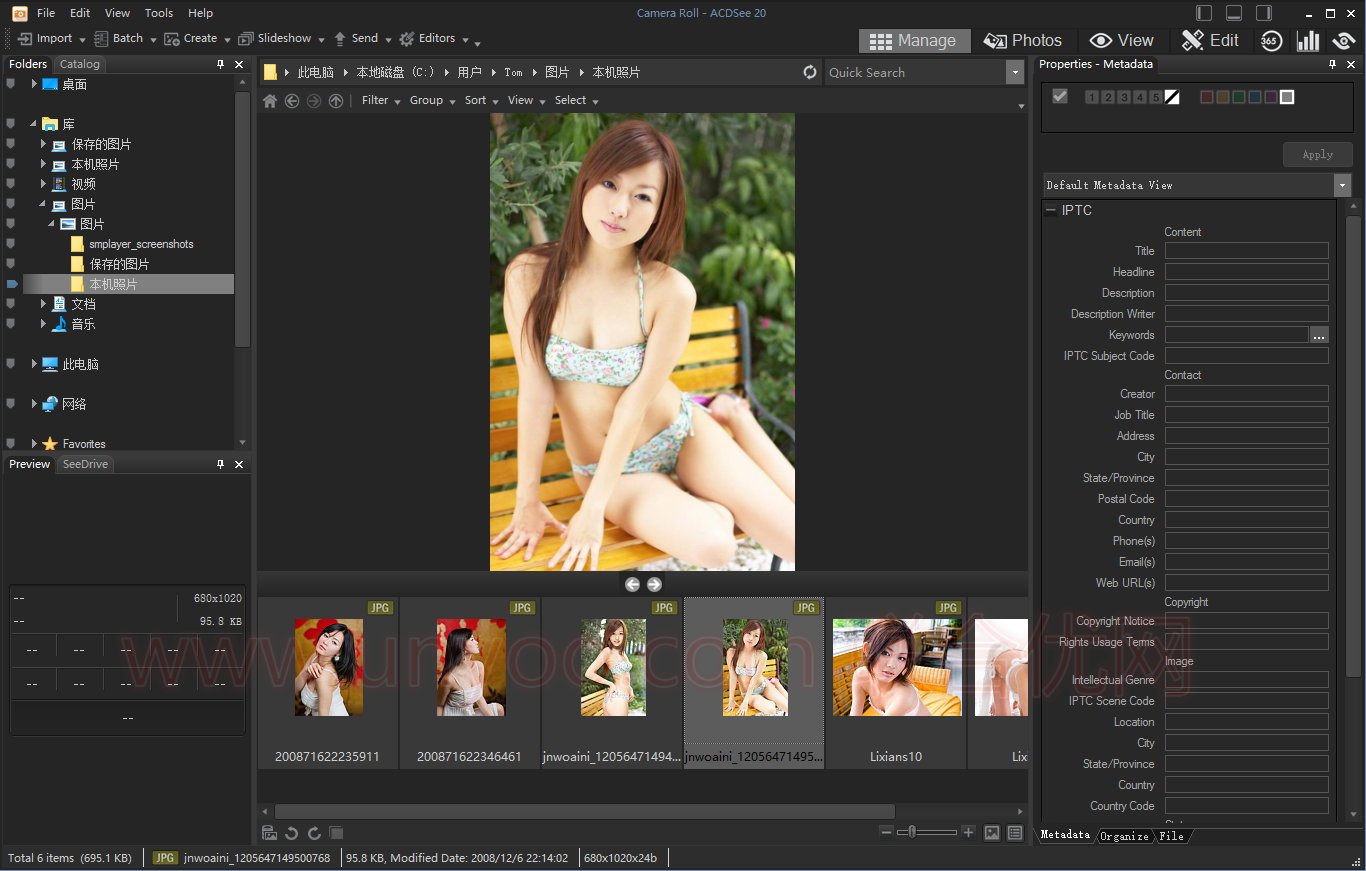 ACDSee 20.4 Build 630 x86/x64 注册版附注册机- 图片管理与浏览