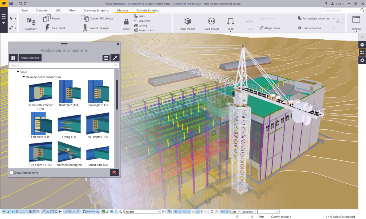 Tekla Structures 2016i/2016 注册版 - 钢结构详图设计软件