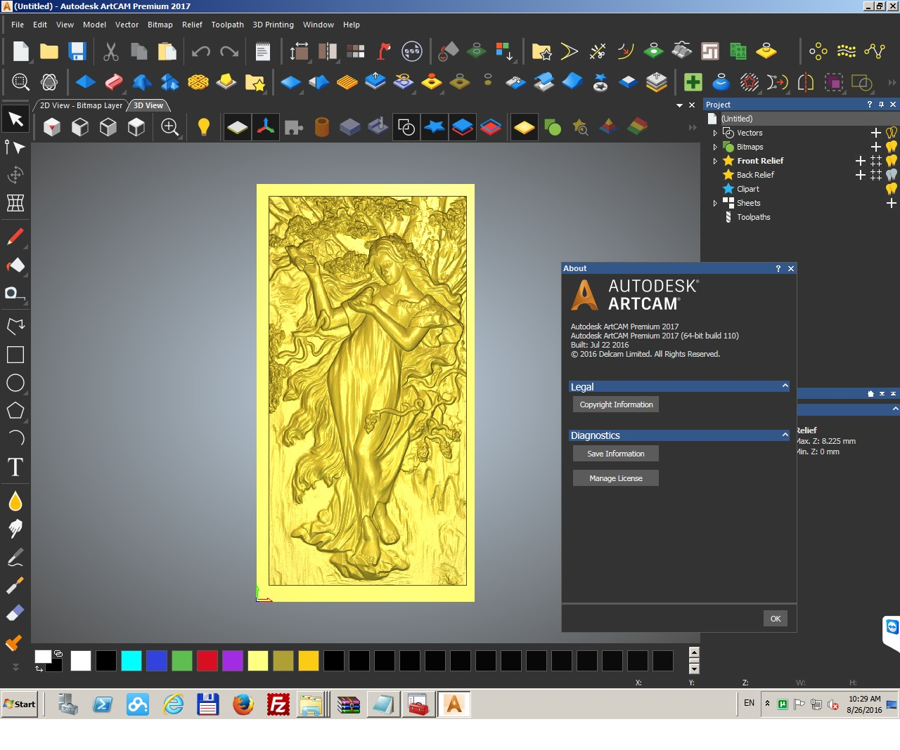 Autodesk ArtCAM 2017 多语言中文注册版-三维浮雕设计