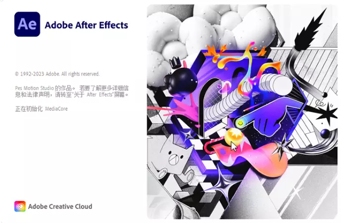 Ae2024软件 Adobe After Effects 2024 v24.1.0.78 WIN/macOS 专业版免费下载插图