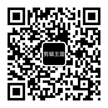 万兴喵影 Wondershare Filmora X Pro/Go 2023 AI版 视频剪辑软件下载插图2