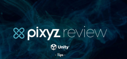 协同软件 Unity Technologies Pixyz Review 2022.1.2.7破解版下载