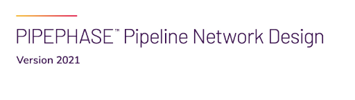 管道设计软件 AVEVA PIPEPHASE Pipeline Network Design 2021破解版下载