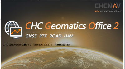 办公设计软件 CHC Geomatics Office 2 v2.2.2.11破解版下载