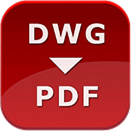 Any DWG to PDF Converter Pro 2020.0 破解版下载