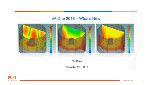 ESI VA One 2018.0破解版下载