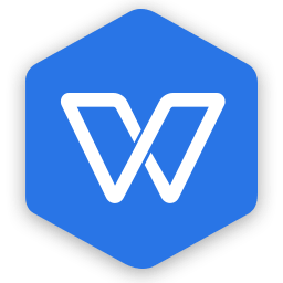 WPS Office 2019 v11.2.0.8641 激活版下载