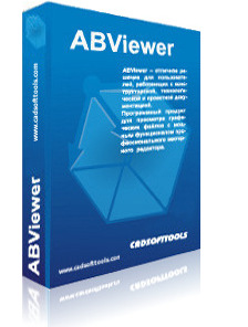 ABViewer Enterprise 14破解版下载