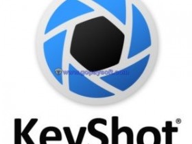 Luxion KeyShot Pro 8.0.247中文破解版