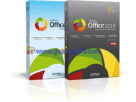 SoftMaker Office Professional 2018 Rev 933.0620 + Portable