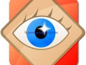 FastStone Image Viewer 6.5 Corporate + Portable