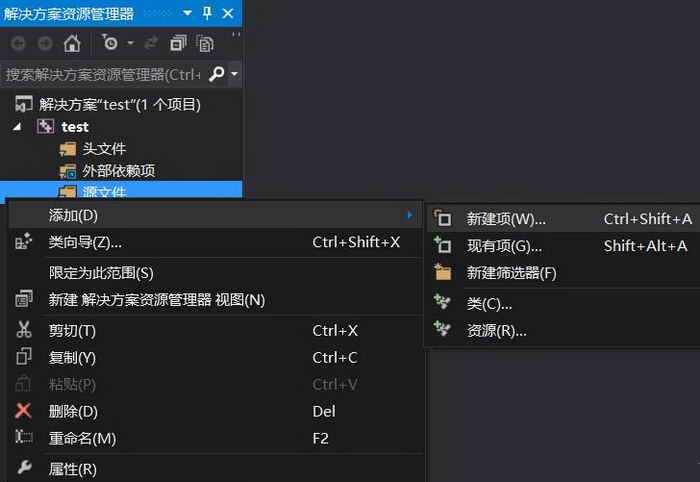 OpenCV计算机视觉库软件下载_OpenCV计算机视觉库官方版4.3.0