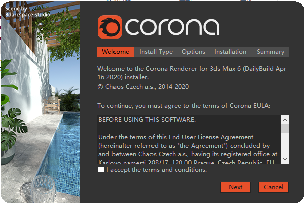 Corona-7-hotfix1 for 3dmax2014-2022软件下载_Corona-7-hotfix1 for 3dmax2014-2022汉化破解版