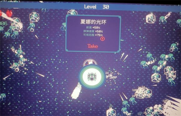 黎明前20分钟游戏下载_黎明前20分钟Steam破解版