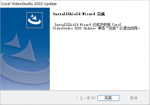 会声会影2022软件下载-Corel VideoStudio Ultimate2022彼岸特别版25.1