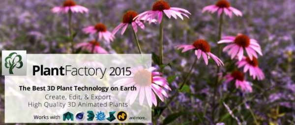 PlantFactory Producer软件下载-PlantFactory Producer破解版2016 R2