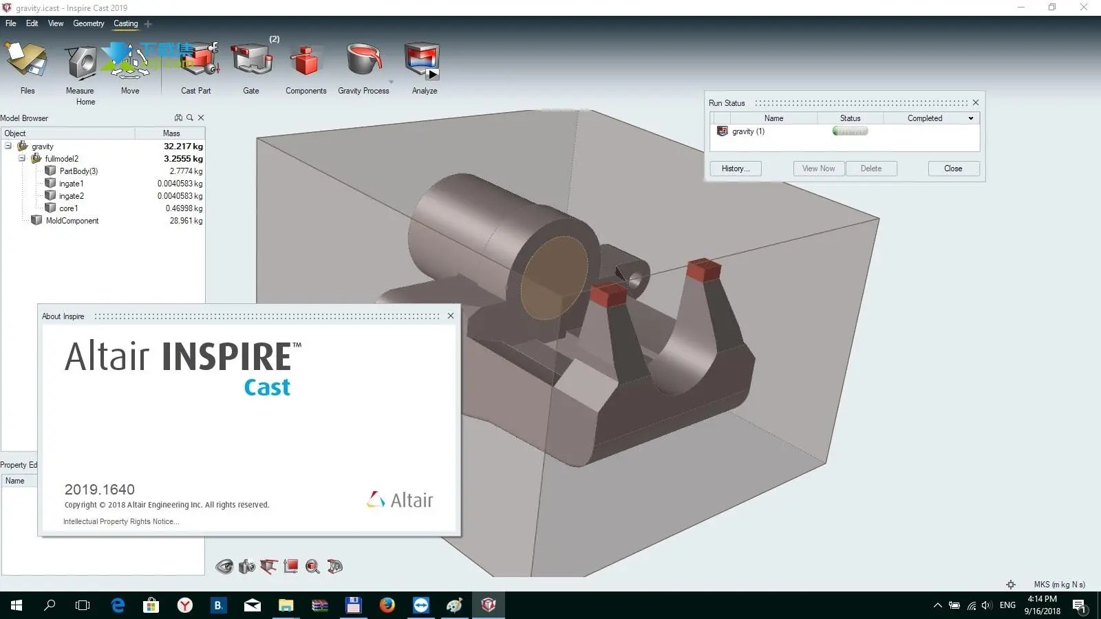 Altair inspire cast 2021软件下载-Altair inspire cast 2021中文破解版