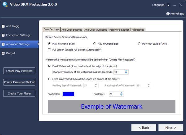 GiliSoft Video DRM Protection破解版 v5.0附安装教程下载