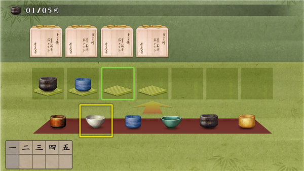 太阁立志传5dx破解版下载[可用]_太阁立志传5dx破解版 V1.2.1PC绿色版