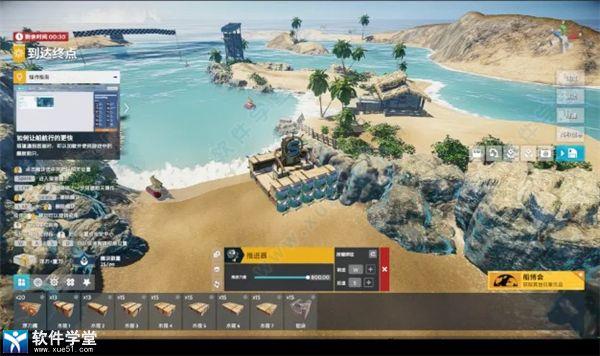 沉浮sea of craft破解版[整合DLC+修改器]_沉浮Steam中文版 v1.0附单人关卡三星通关攻略下载