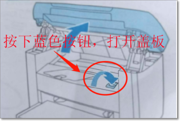 惠普c4288打印机驱动下载_惠普c4288打印机驱动 (含安装教程)