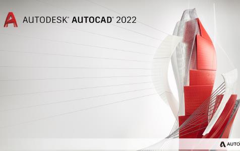 Autodesk AutoCAD 2022官方版 破解补丁