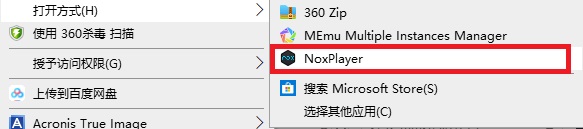 捞月狗电脑版[亲测可用]_捞月狗电脑版 v5.0.2PC版(附破解教程)下载