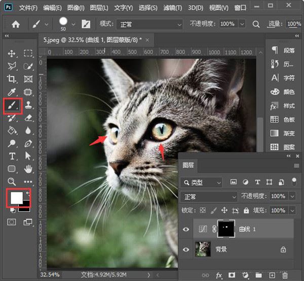 Photoshop 2022破解版[亲测可用]_Photoshop 2022破解版 v23.0.0.36直装破解版(附图文激活教程)下载