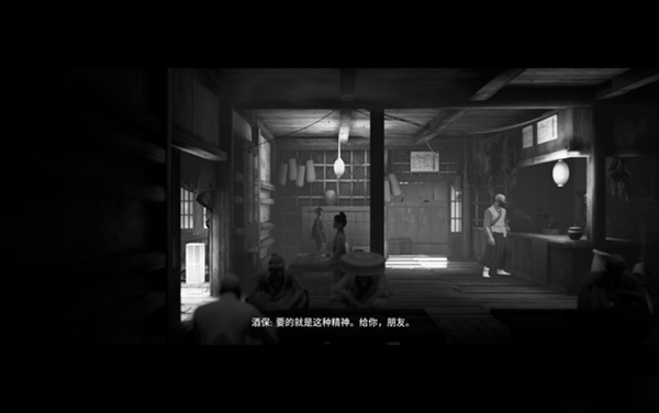 黄泉之路破解版[亲测可用]_黄泉之路破解版 PC绿色版(附安装方法)下载