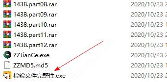 荒野大镖客2pc完美破解版_荒野大镖客2pc破解版 v1436.28中文版下载