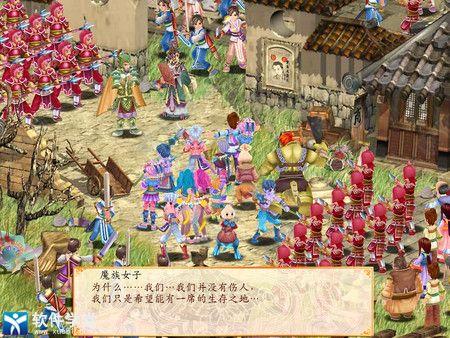 幻想三国志4外传破解版[含DLC+MOD]_幻想三国志4外传 破解版v1.0下载