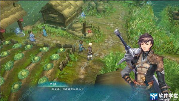 幻想三国志5Steam破解版[整合DLC+修改器]_幻想三国志5Steam版 破解版 v1.2.0.1附隐藏人物下载