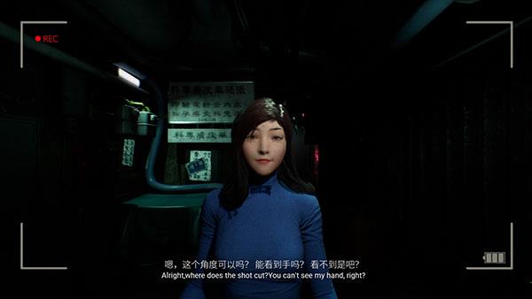 港诡实录steam破解版[亲测可用]_港诡实录破解版 v1.04免安装绿色版下载