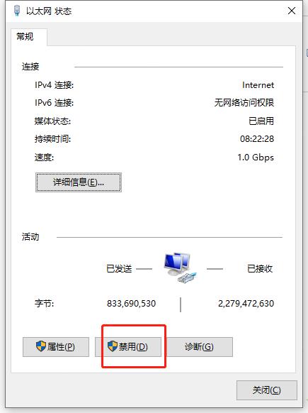 pano2vr中文破解版[亲测可用]_pano2vr中文破解版(附安装教程) v6.1.14下载