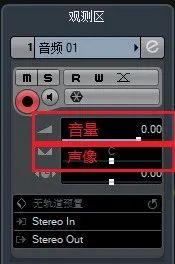 cubase12pro破解版[含破解补丁]_cubase12pro破解版 v12.0.0附安装教程下载