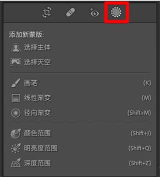 lightroom 2022破解版[附安装包]_lightroom classic 2022中文直装破解版 v11.0附安装教程下载