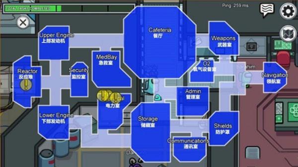 在我们之间2022破解版[亲测能用]_在我们之间破解版2022 v2022.2.8s绿色版下载