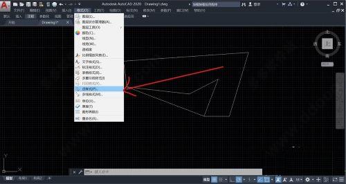 cad2023破解版[测试能用]_cad2023破解版 离线测试版(附教程)下载