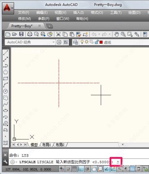 autocad2023中文破解版_autocad2023破解版 离线测试版(附教程)下载