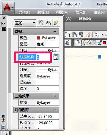 autocad2023中文破解版_autocad2023破解版 离线测试版(附教程)下载