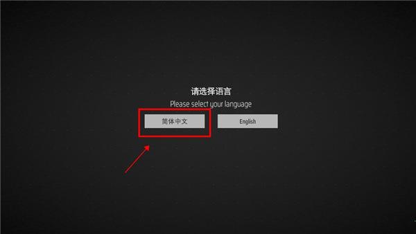 戴森球计划破解版[亲测可用]_戴森球计划中文破解版 v0.9.24免安装绿色版下载